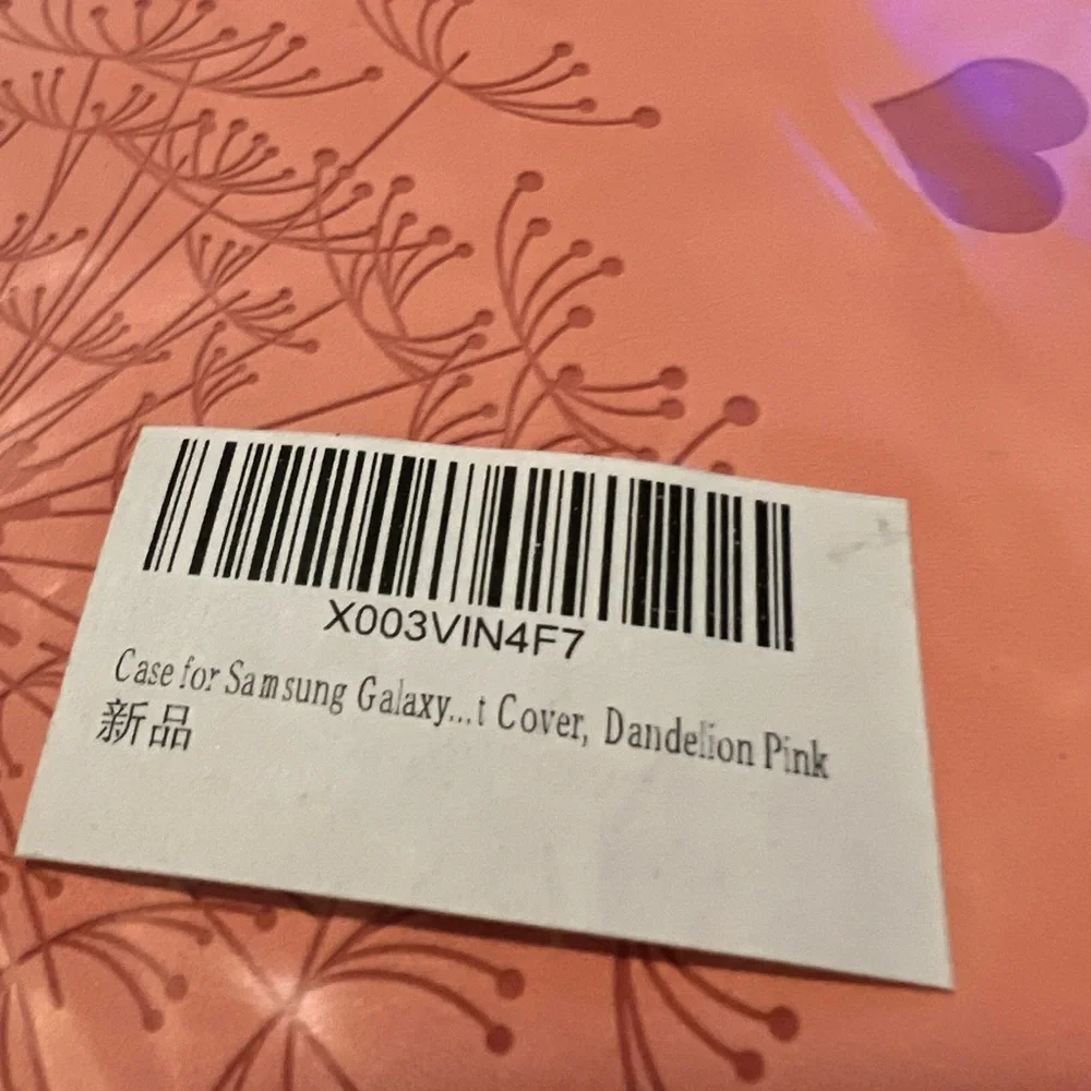 NWT Samsung Galaxy Tablet S7 plus case (tablet)